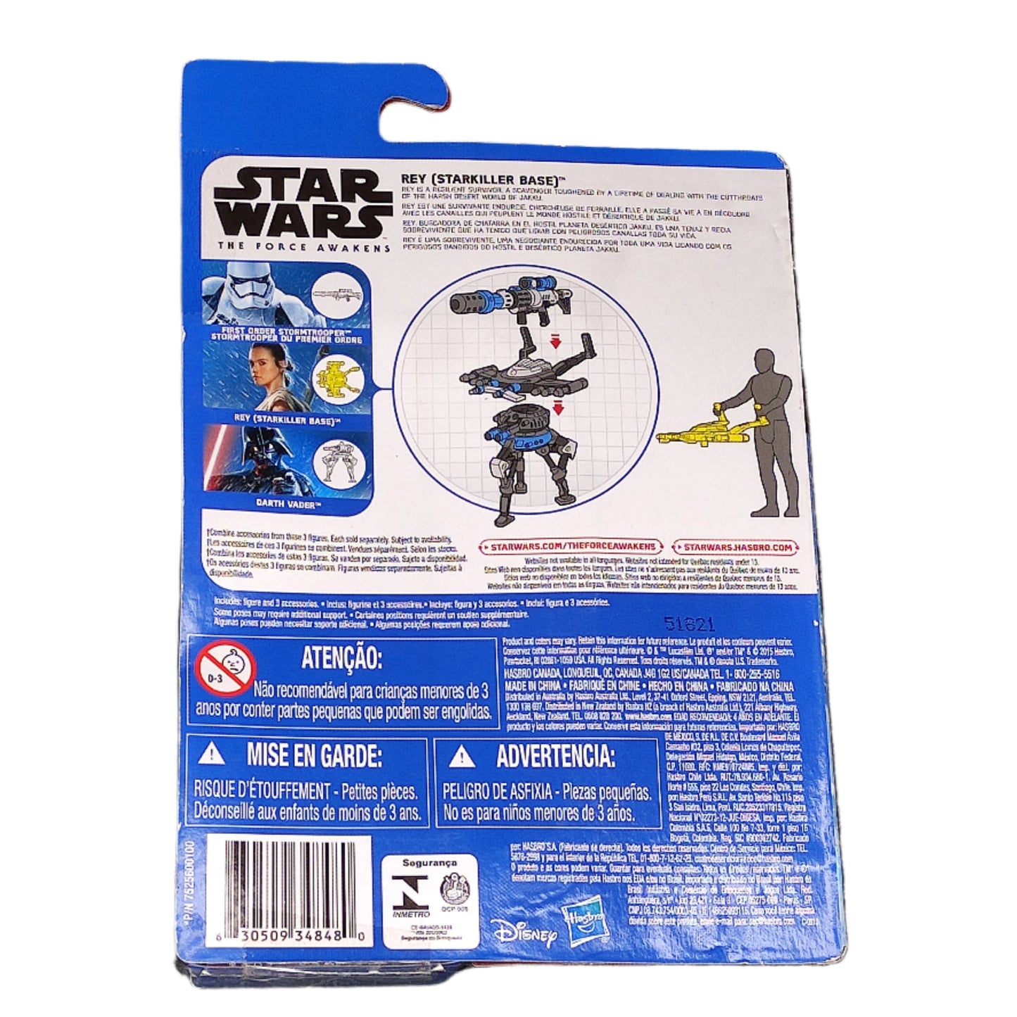 Star Wars: Rey (Starkiller Base) 3.75" Action Figure