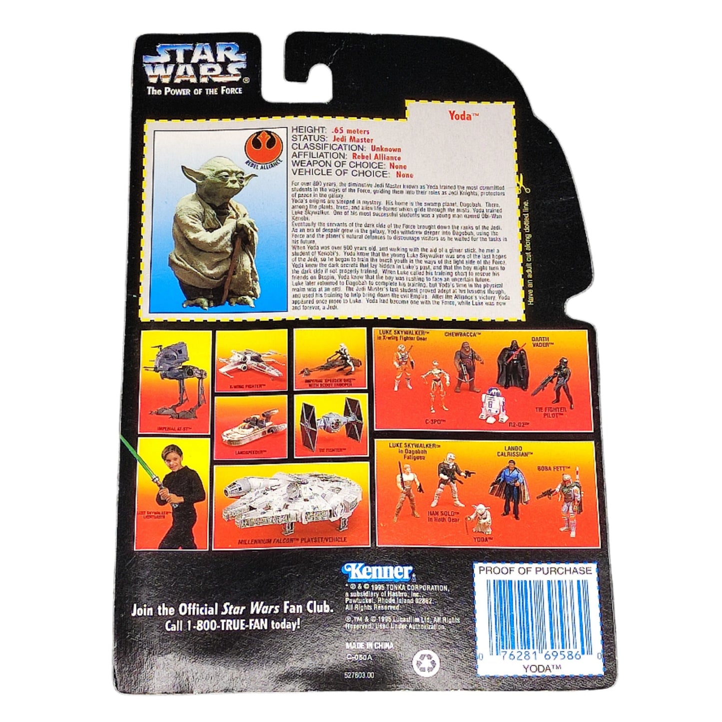 Star Wars: Yoda 3.75" Figure (1995 Kenner)