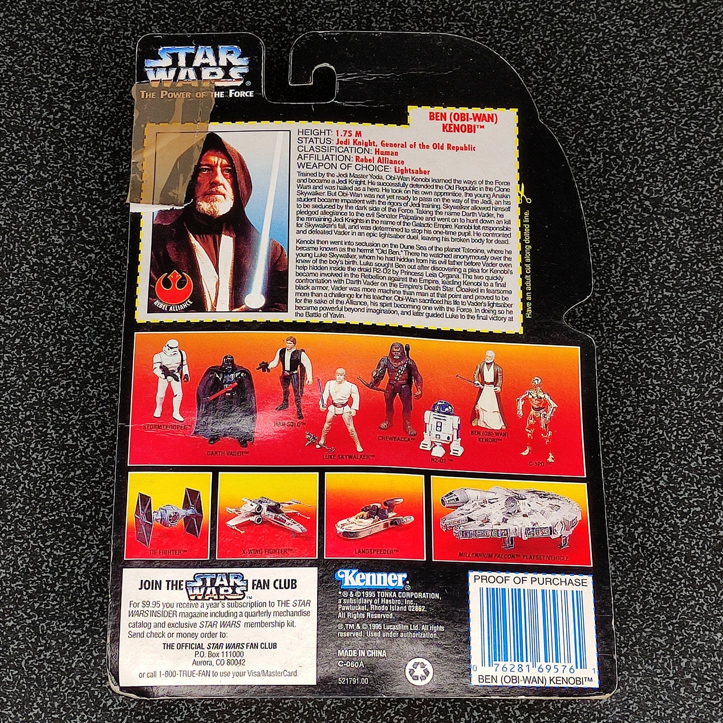Star Wars: Ben (Obi-Wan) Kenobi 3.75" Figure (1995 Kenner)