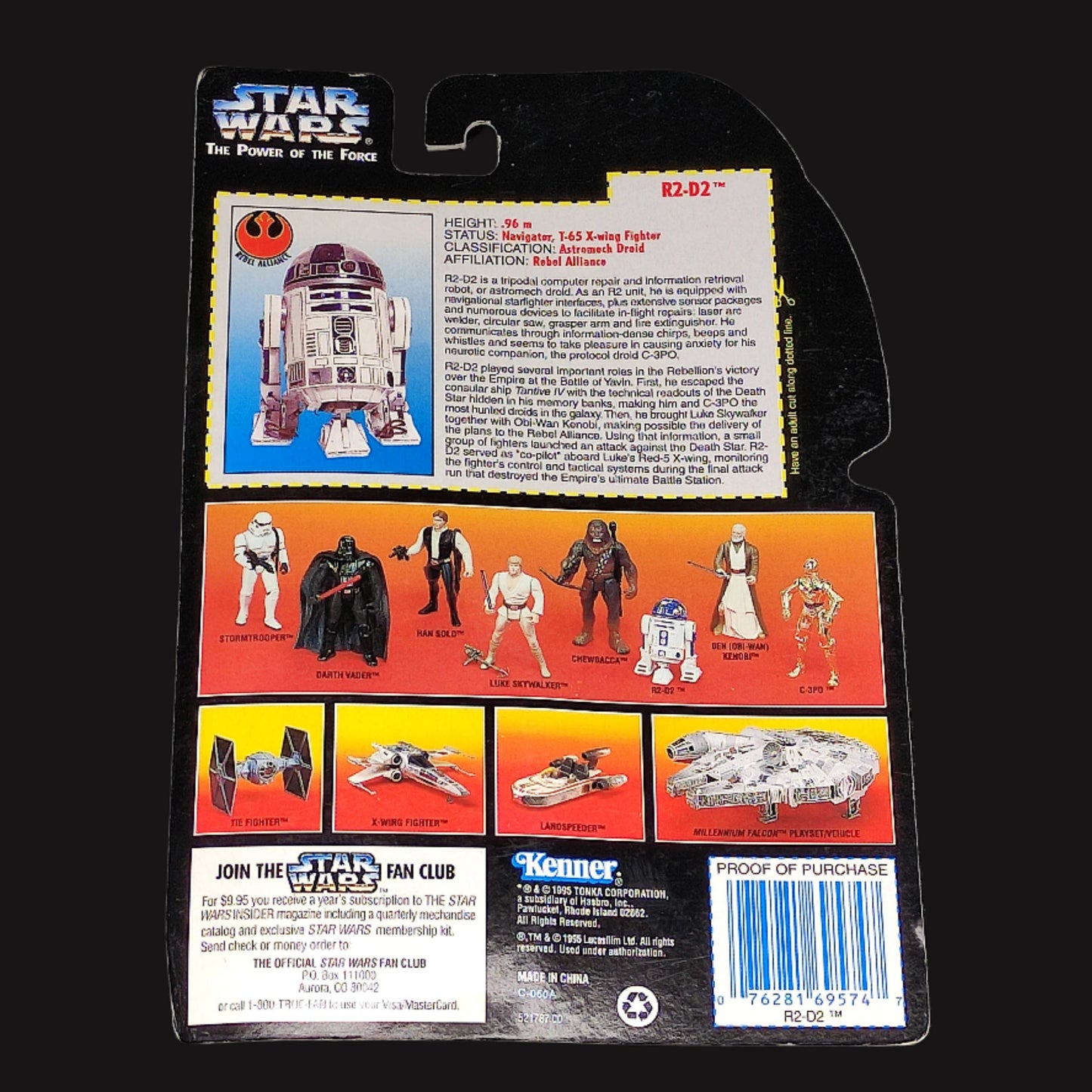 Star Wars: R2-D2 3.75" Figure (1995 Kenner)