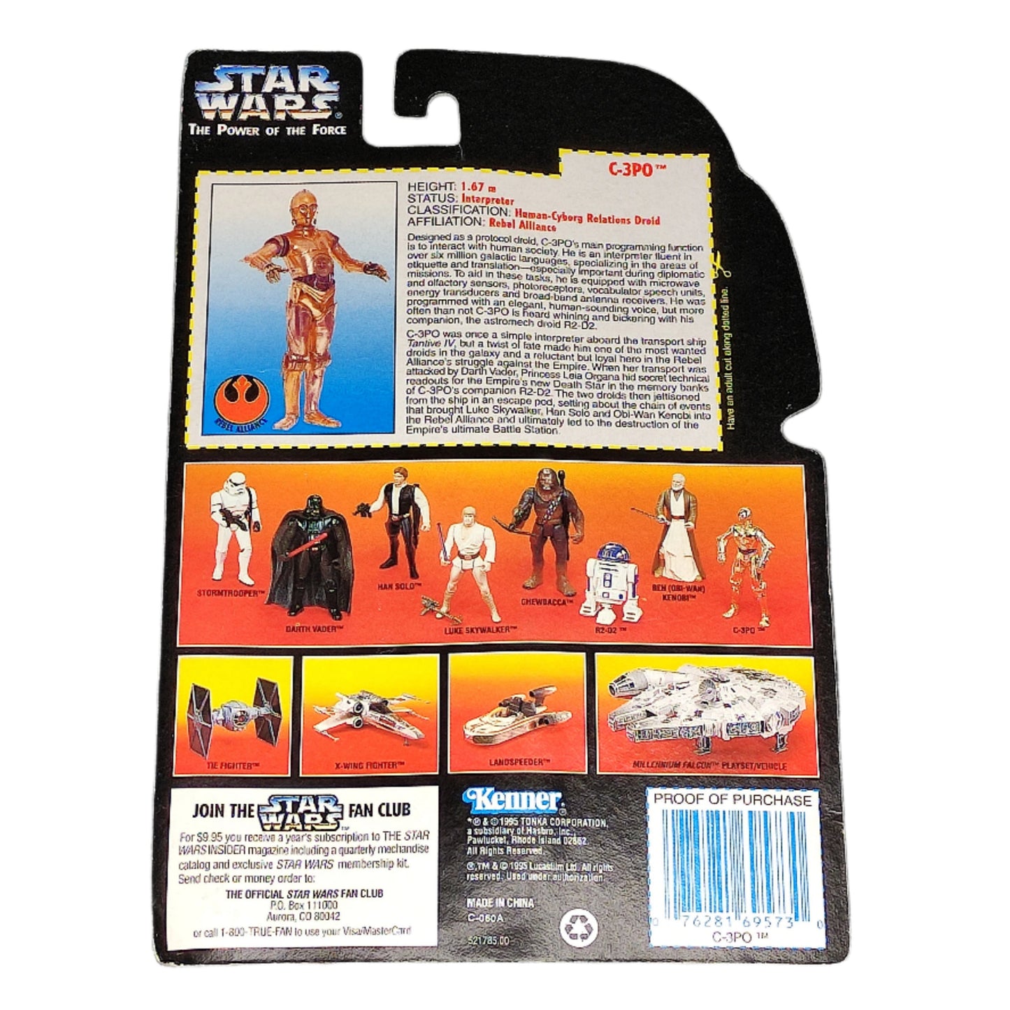 Star Wars: C-3PO 3.75" Figure (1995 Kenner)
