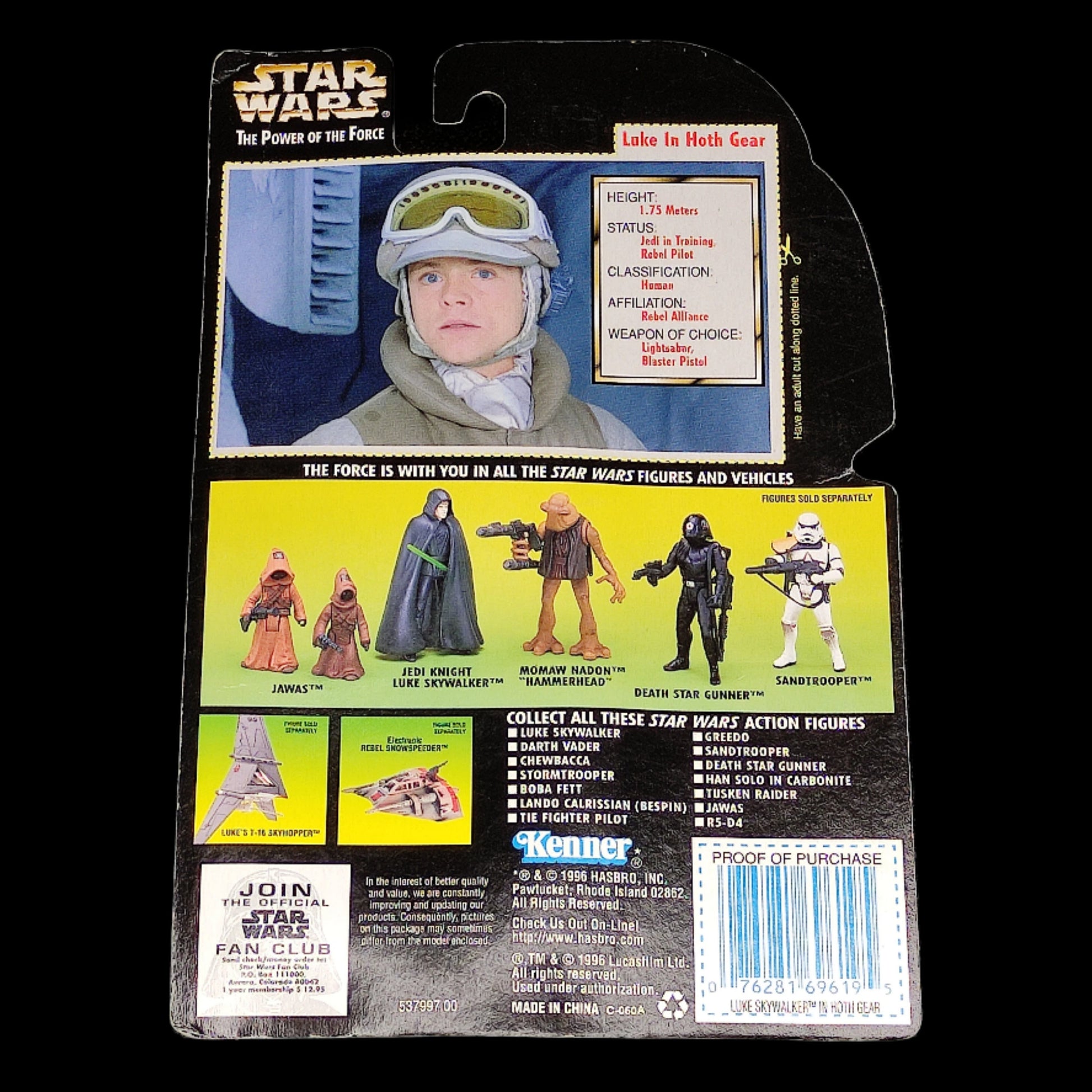 Vintage Star Wars action figure packaging on a black background