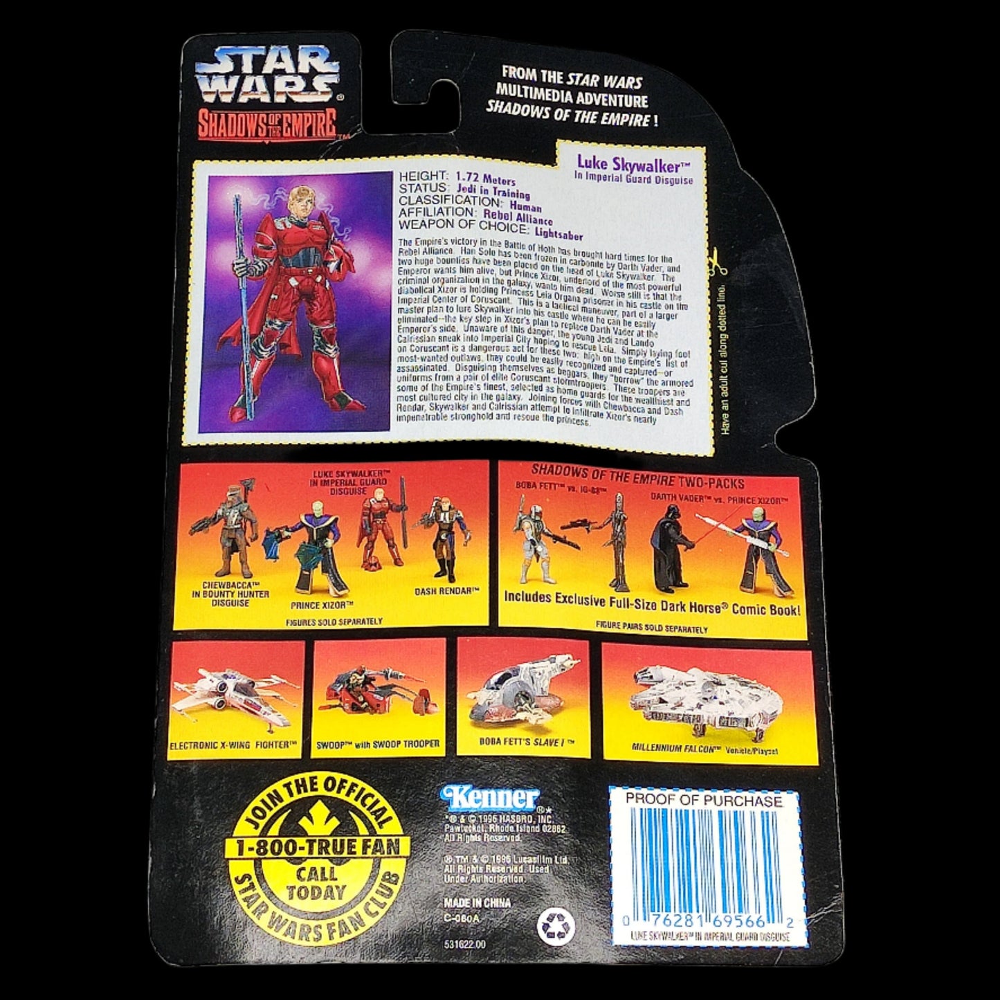 Star Wars: Luke Skywalker Imperial Guard Disguise 3.75" Figure (1996 Kenner)