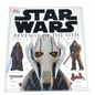 Star Wars book titled 'Revenge of the Sith: The Visual Dictionary' on a white background