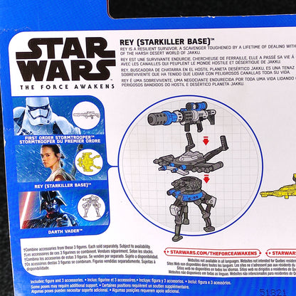 Star Wars: Rey (Starkiller Base) 3.75" Action Figure